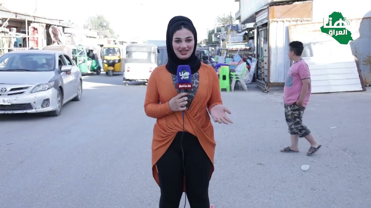 برنامج حديث المواطن | تقديم ملاك النعيمي | #هنا_العراق