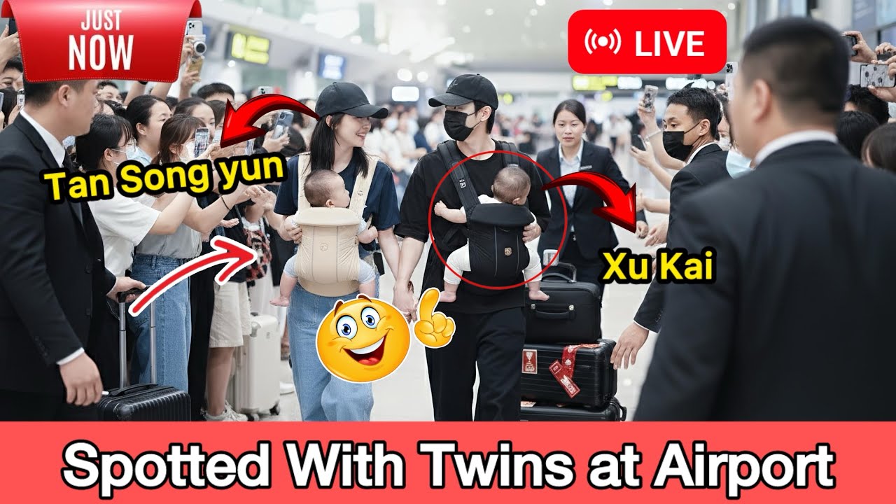  FROM PRIVATE TO PUBLIC — Xu Kai and Tan Songyun Spotted With Twins at Airport