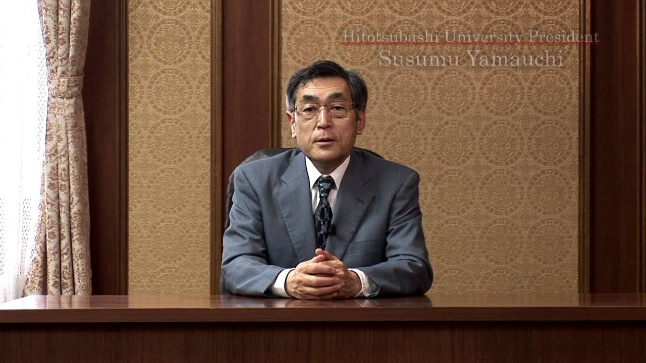 Introduction to Hitotsubashi University