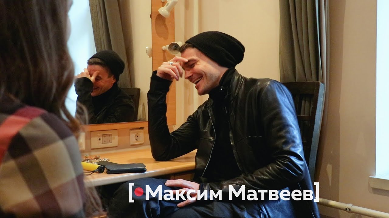 [•RECпондент] Максим Матвеев – об Анне Карениной, благотворительности и лунатизме