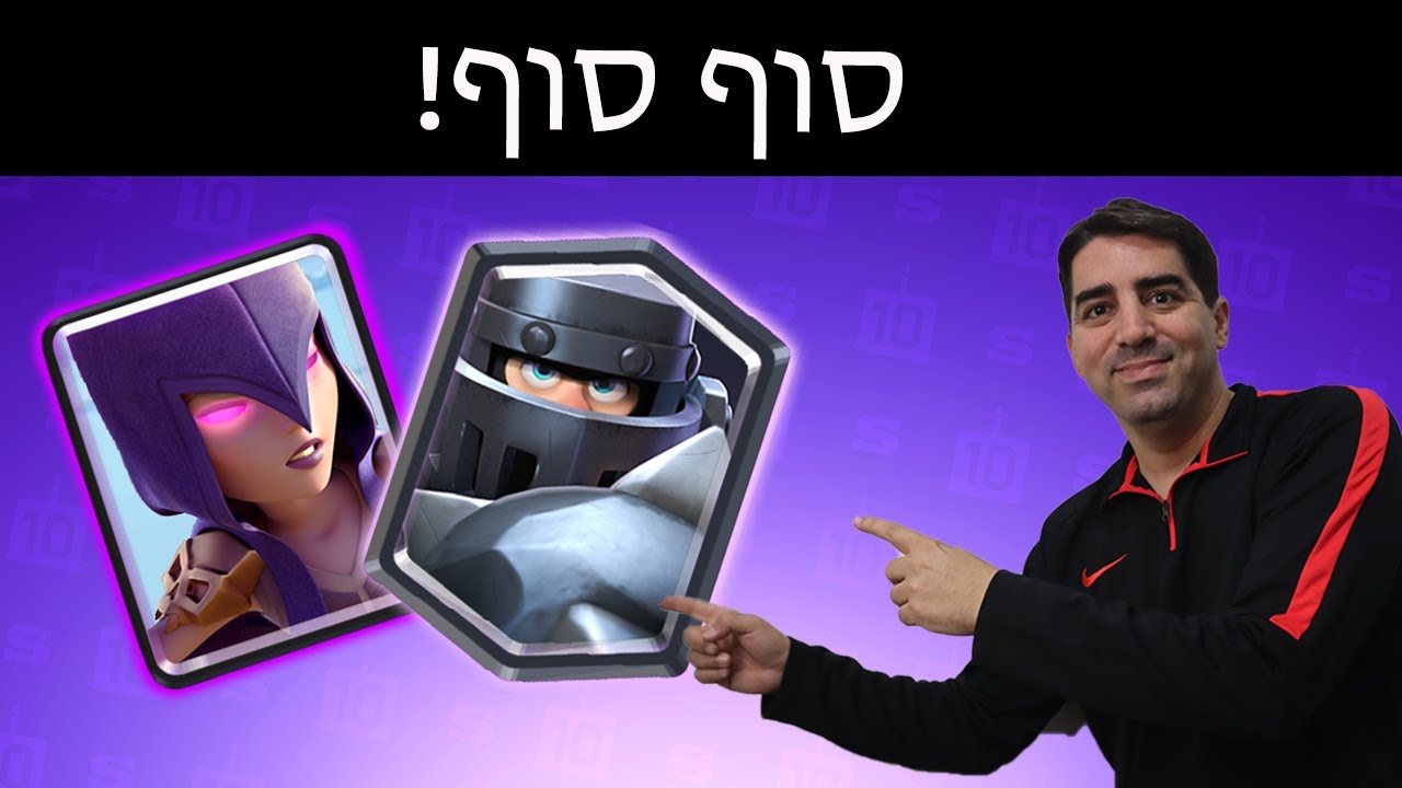 הרבה זמן חיפשתי את הדק הזאת!