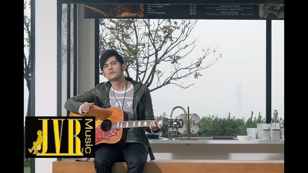 周杰倫 Jay Chou【手寫的從前 Handwritten Past】Official MV