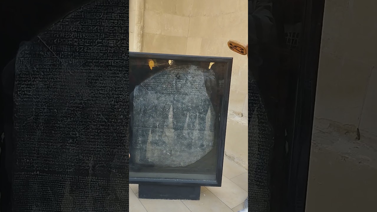 معلومات القرية الفرعونية