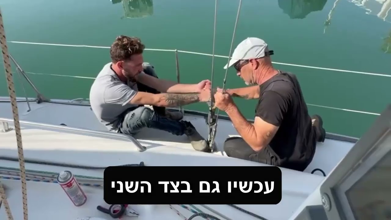 הפתעה שבועית 