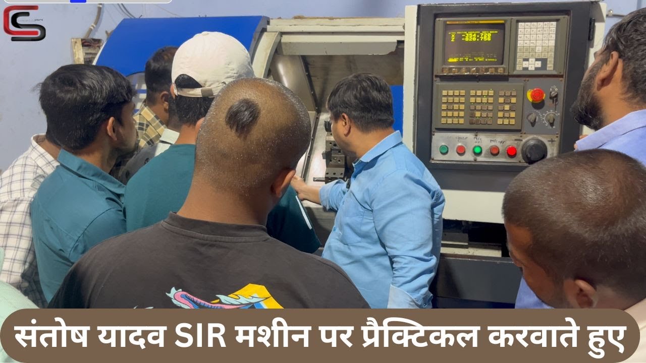 CNC JAWS CUTTING CLASS BY SANTOSH YADAV SIR |CNC VMC