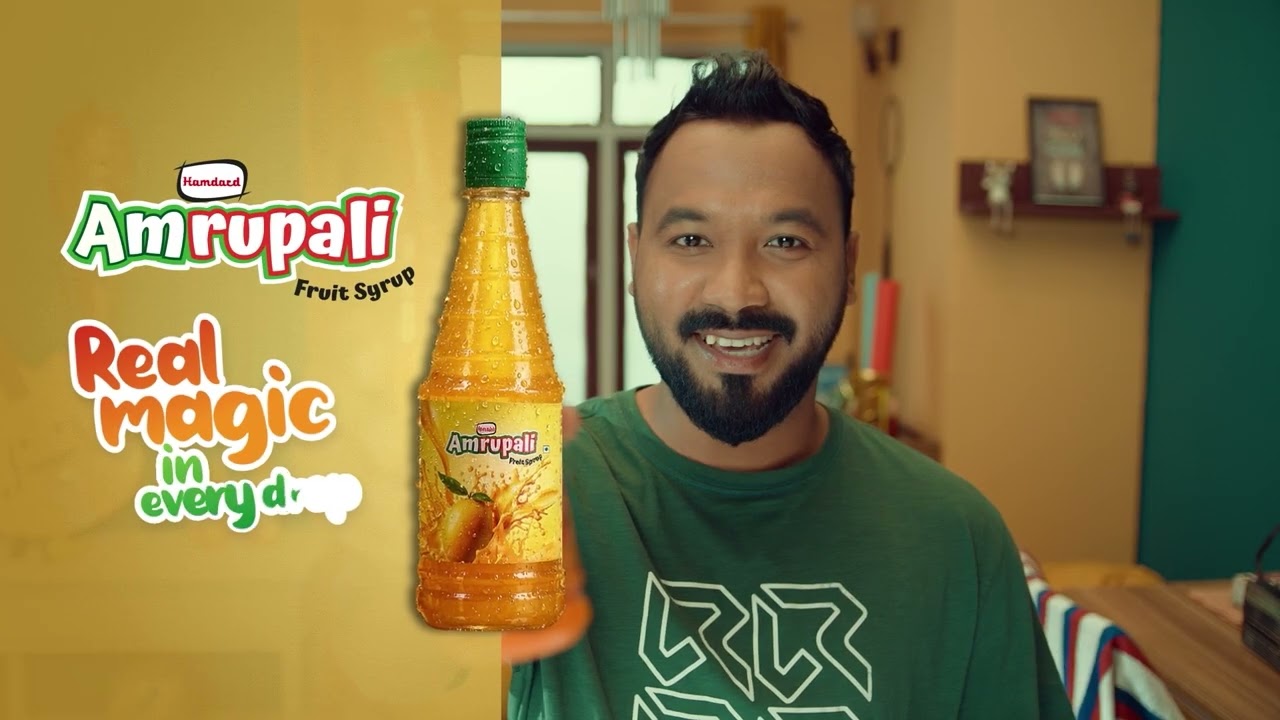 Amrupali Fruit Syrup || Ziaul Haque Polash || আমরূপালি || Hamdard Bangladesh