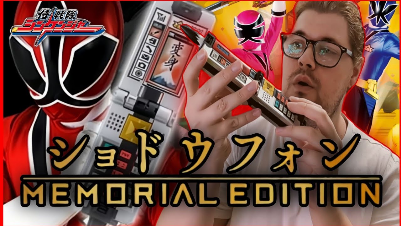 Samurai Sentai Shinkenger Shodophone | 侍戦隊シンケンジャー ショドウフォン MEMORIAL EDITION (TOKUMURI SPAIN)