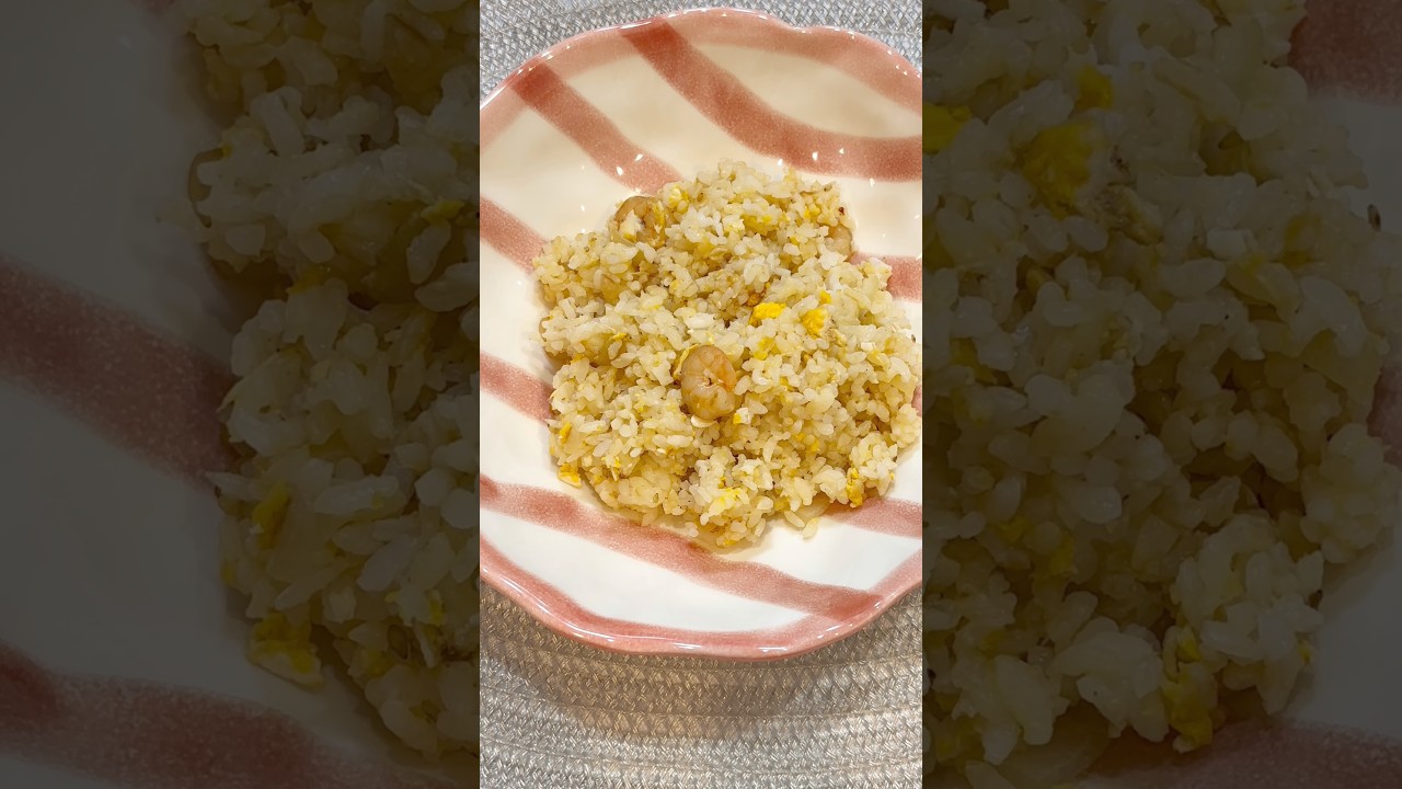 エビ炒飯🩷 Shrimp Fried Rice  #アレンジ #夕食#炒飯