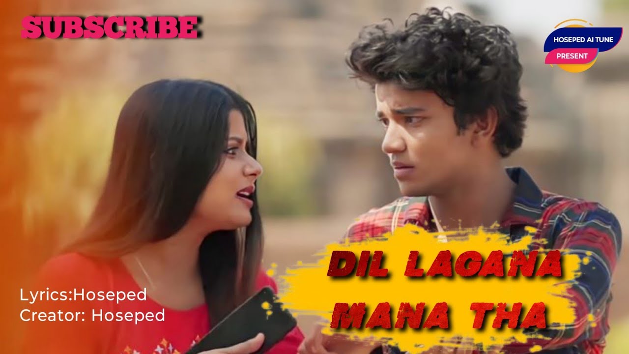 Dil Lagana Mana Tha |SAILENDRA| Full Song 2026 | Gobinda|Romantic Song 