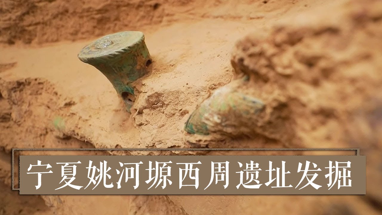 一座正在