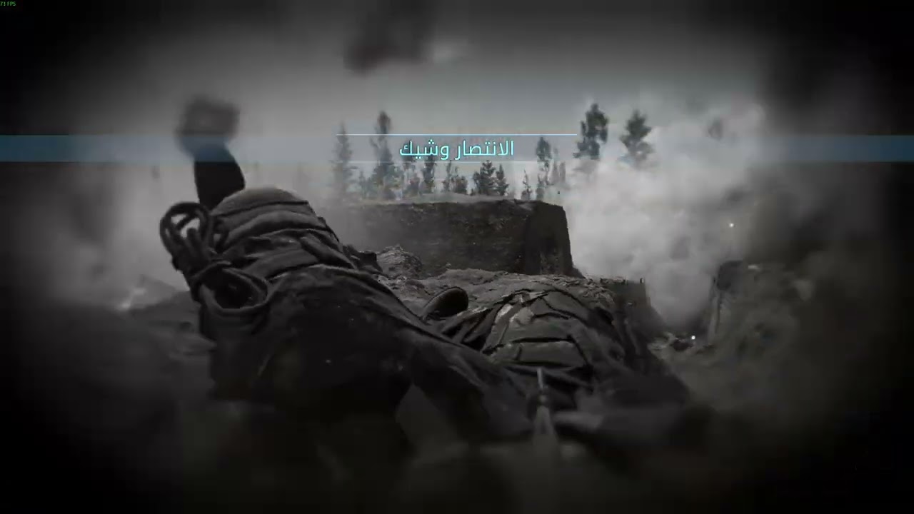 #6battlefield