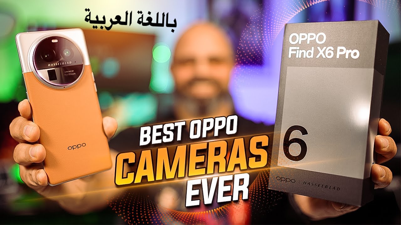 OPPO Find X6 Pro 5G: 1