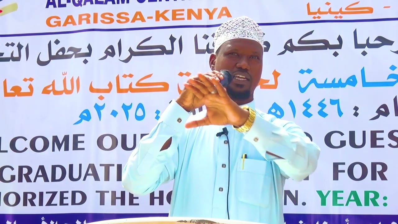 XAFLADA MARKAZKA AL-QALAM || QEYBTA MARTIDA CULIMADA IYO WALIDIINTA