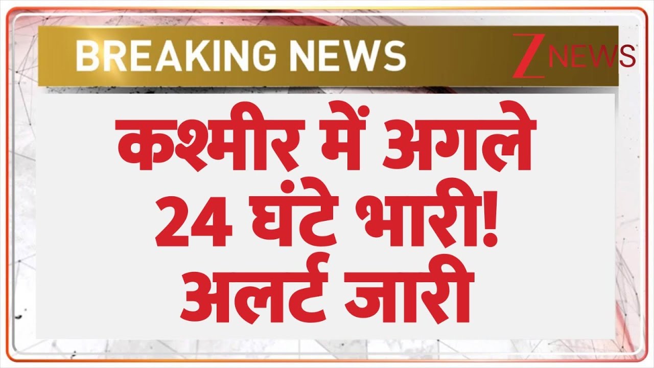 Breaking News: Avalanche after snowfall in Kishtwar, Jammu and Kashmir. Kishtwar. Jammu and Kashmir.