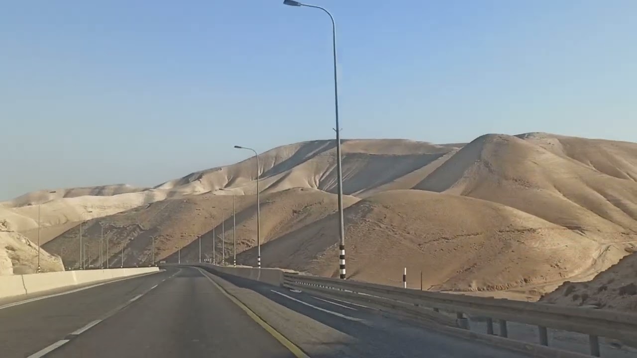 من القدس إلى اريحا💥 from Jerusalem to Jericho