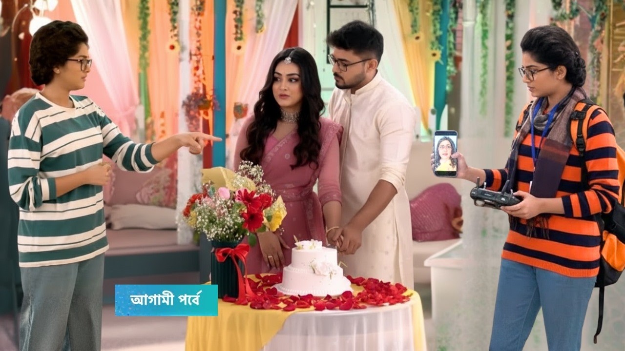 Dkয়ের বানানো নকল কম্পাস দিয়েই বিহান মোনালিসার এন্গেজমেন্ট আটকালো কম্পাস! Compass Today Episode