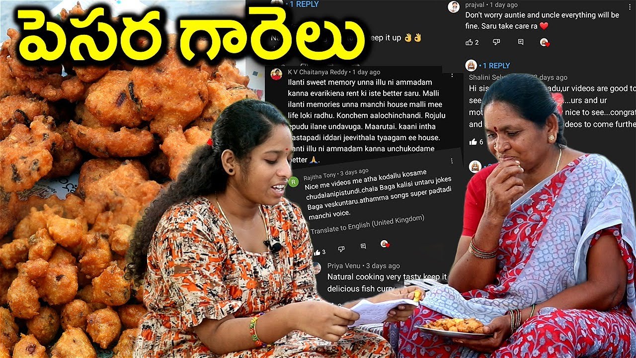 కరకరలాడే పెసర గారెలు .. తింటూ కొన్ని  కామెంట్స్ కి రిప్లే | Green Gram Vada Recipe | Chef Saru