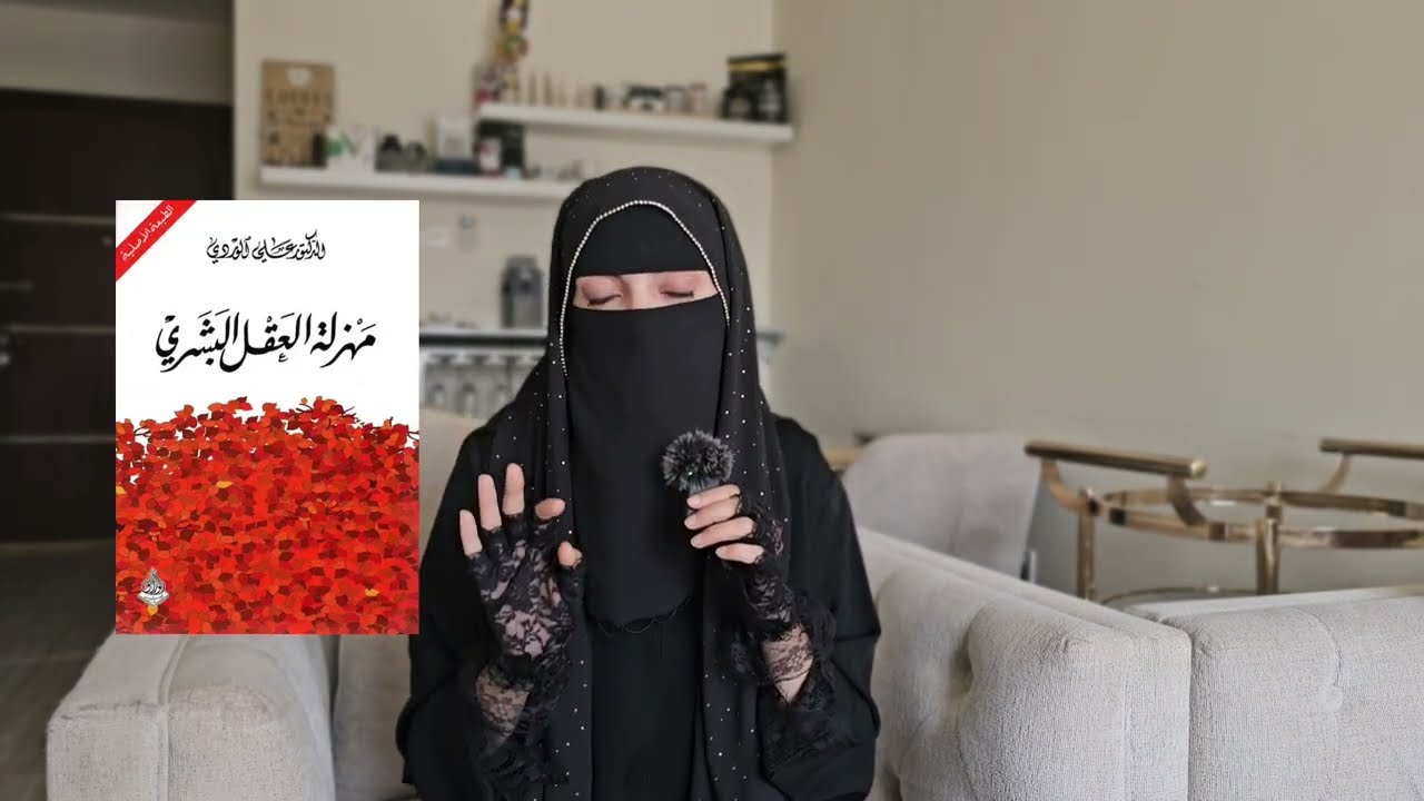 10 كتب ما قدرت اتخطاها وغيرت حياتي 