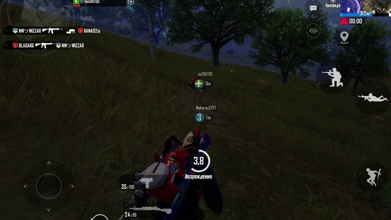 Подпишись по Братски✊ #pubg#pubgmobail#пабг#пубг#narcotiqua#pubgarab