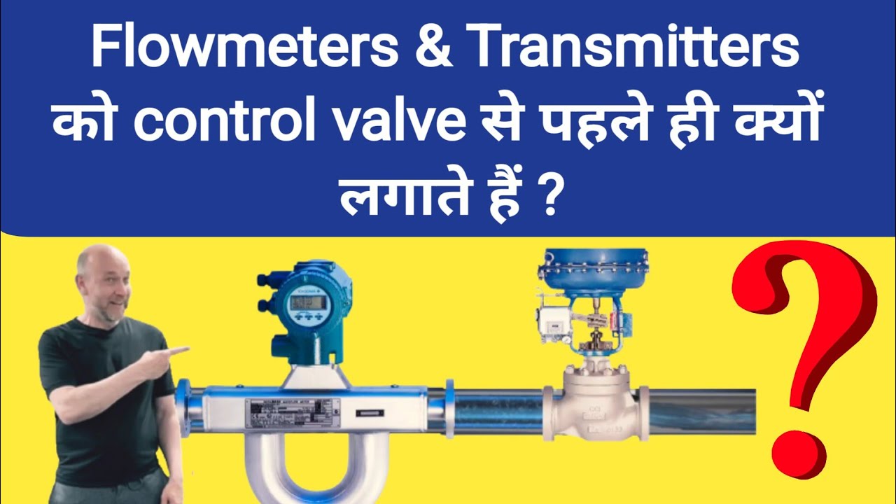 flow measurement using flow meter and flow transmitter instrumentation