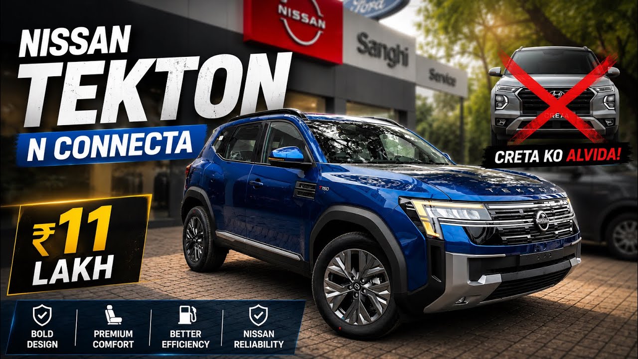 Budget में Boss SUV🔥! New 2026 Nissan Tekton N-Connecta 1.0🚀T160 Review.