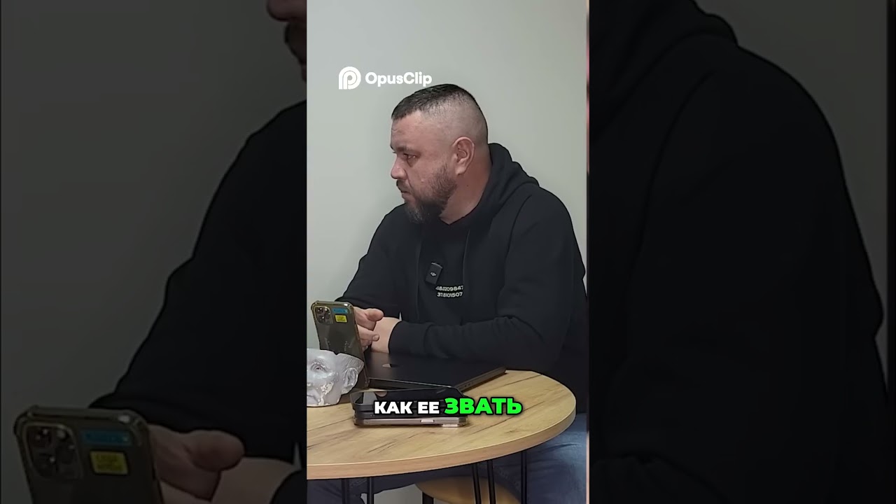 Согласие на запись  Разговор о жизни и плене