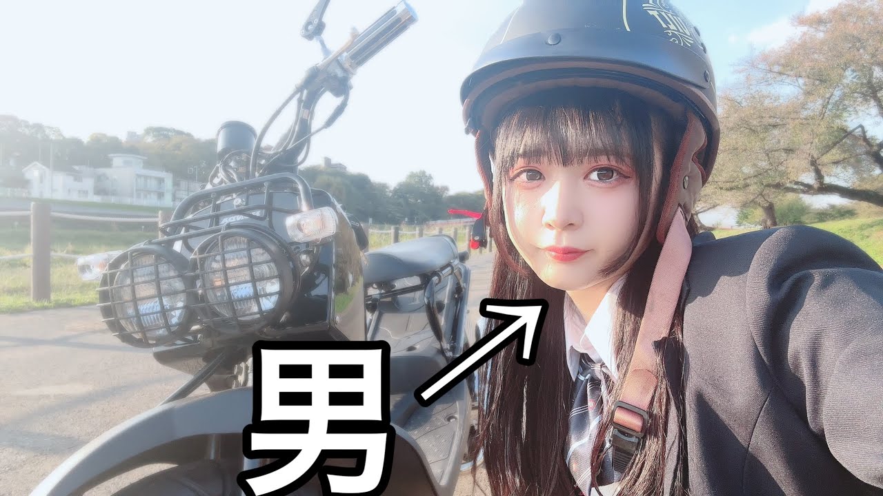 旅に出る【ありがとうございました】