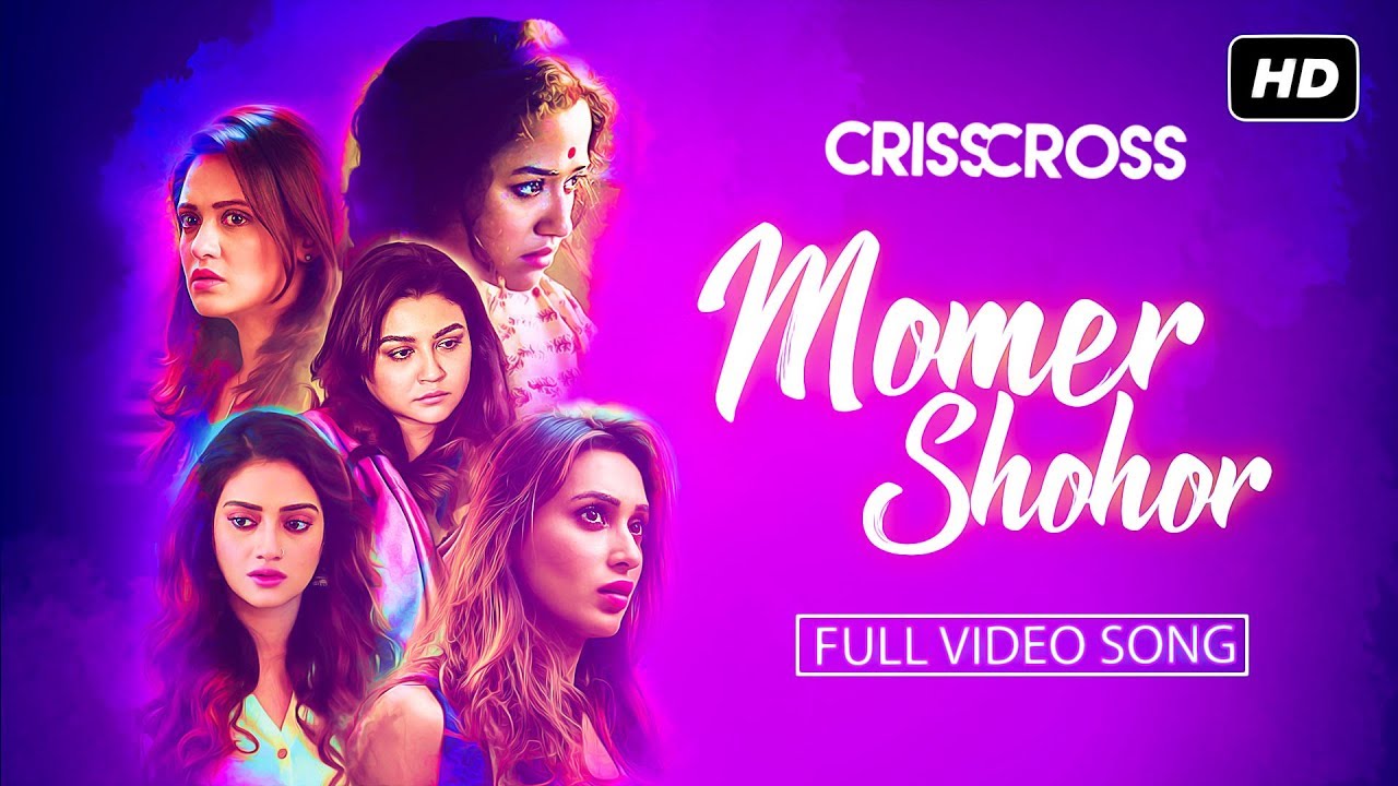 Mama Shohor | Krzyżujące się | Nusrat | Mimi |Jaya | Sohini | Priyanka |Birsa |Keeran JAM8 |Tushar |SVF