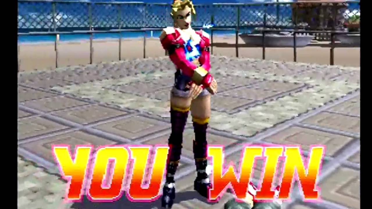 Bloody Roar (PlayStation) Arcade as Fox