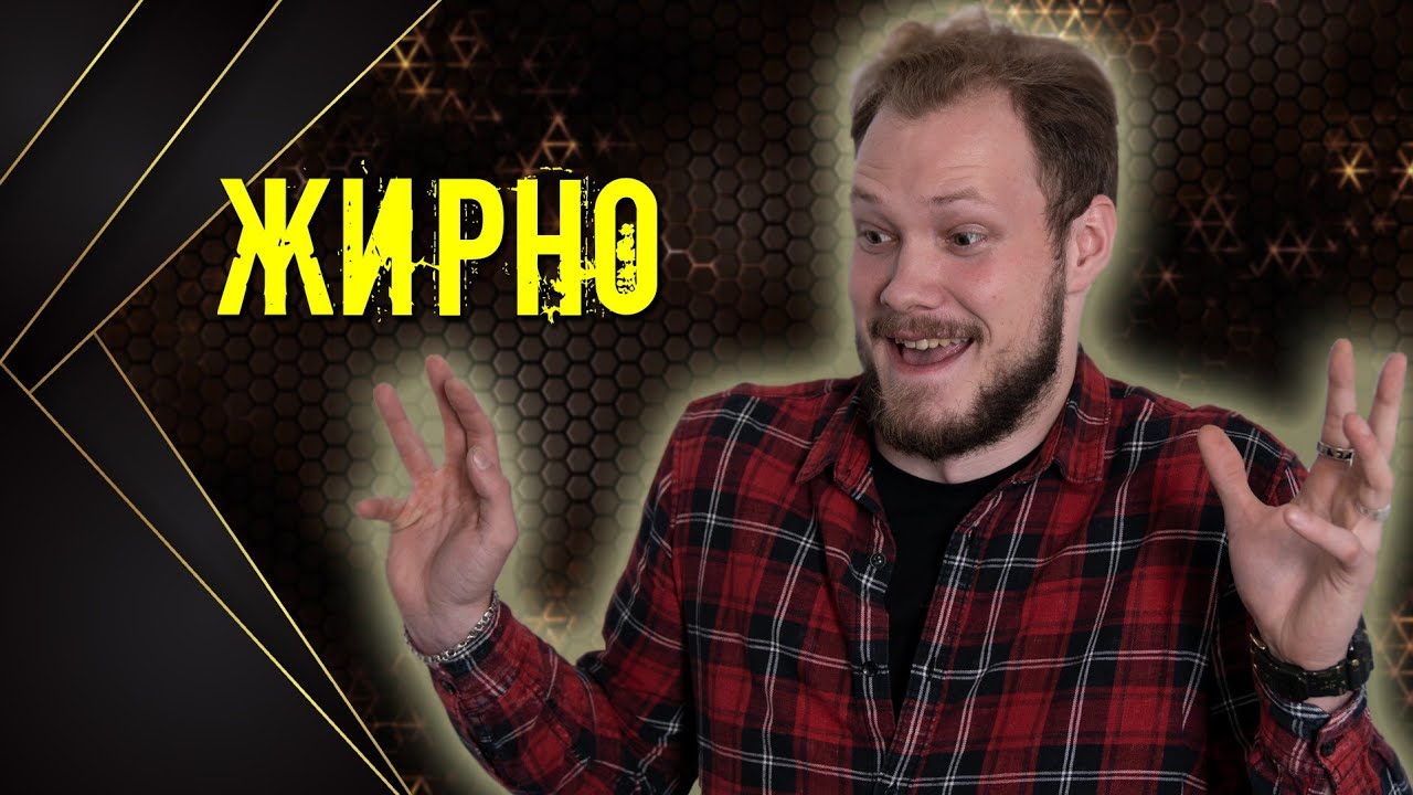 Zero Tolerance FSS 0470 0640!