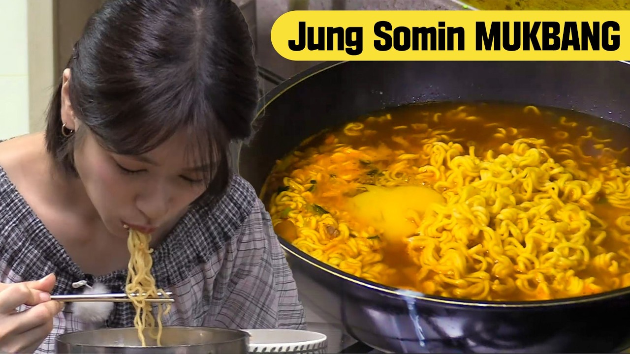 Jung Somin's K-Spicy Ramyun Mukbang🍽 | Let's Eat Dinner Together