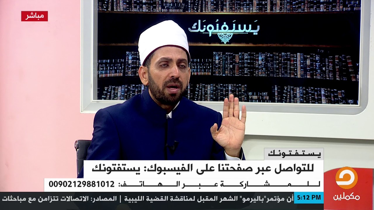 طيار يعمل في شركة طيران تسمح بالخمور على متن رحلاتها، هل عليه ذنب؟|  الشيخ عصام يُجيب
