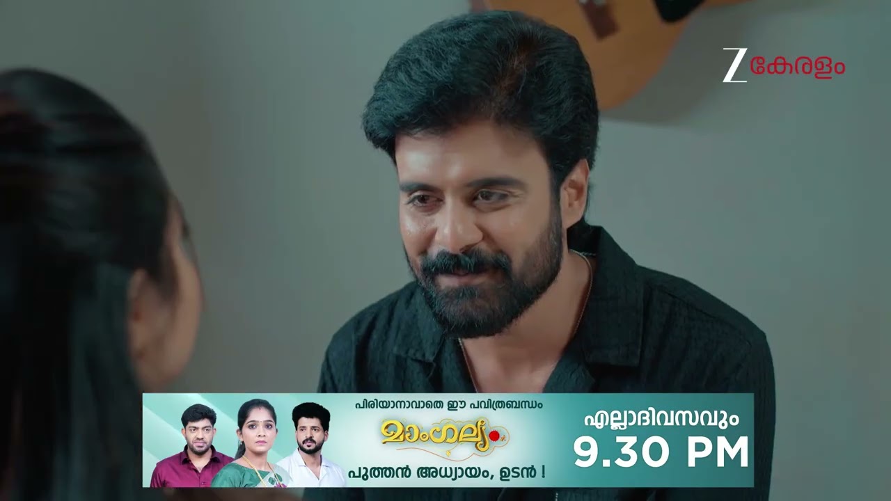 Durga | Ep - 78 | Webisode 03 | Feb, 17 2026 | Sandra, Kaushik, Aaliya | Zee Keralam
