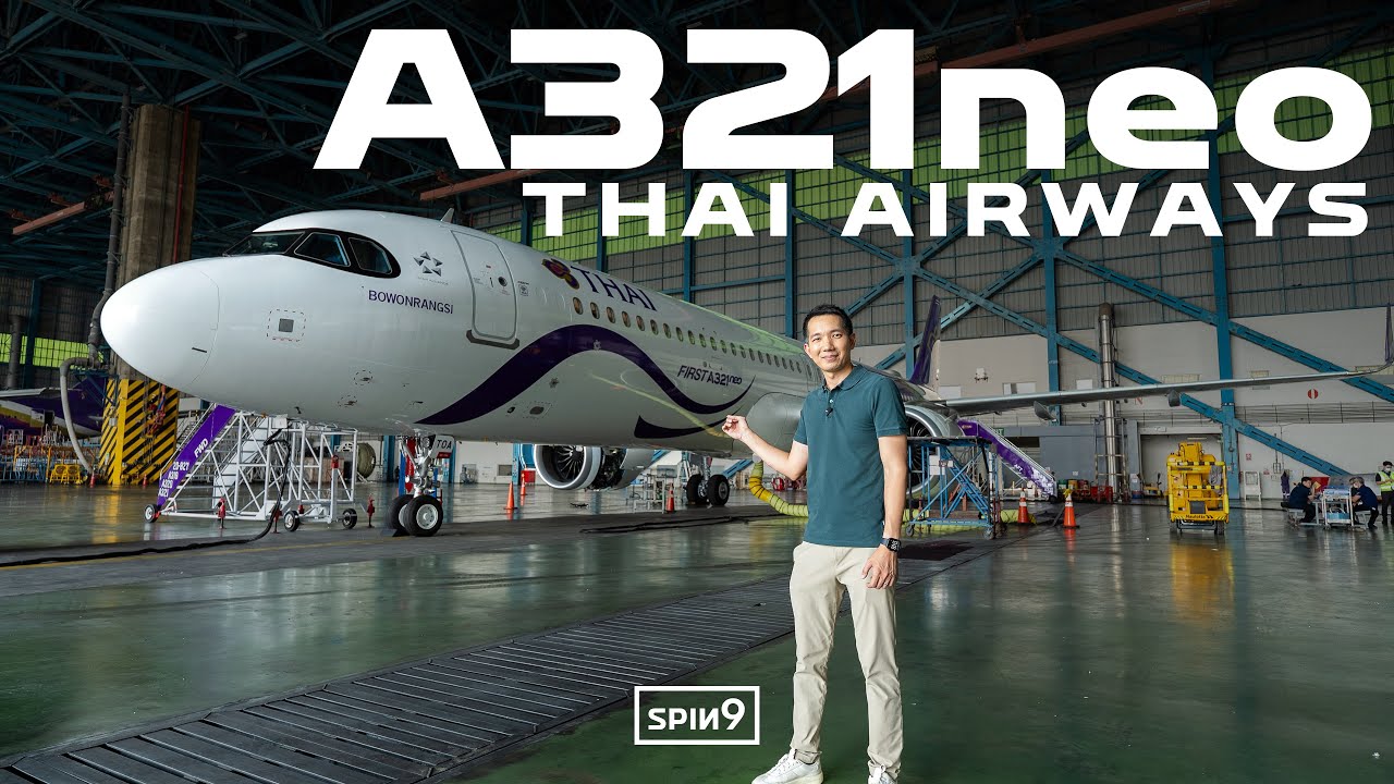 เจาะลึก Airbus A321neo ลำแรกของการบินไทย — ที่นั่งแบบใหม่ทั้งหมด จอ 4K ทุกที่นั่ง!