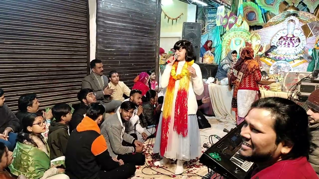 श्री श्याम बाबा जी का कीर्तन इन्दिरा पार्क पालम गायक लाडली श्री जया जी 14/1/2026