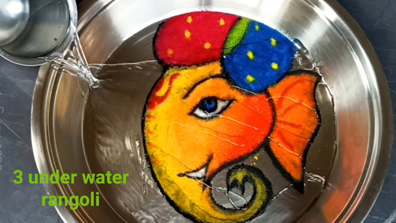 3 under water Ganpati Bappa rangoli design. पानी के नीचे ३ सरल रंगोली।