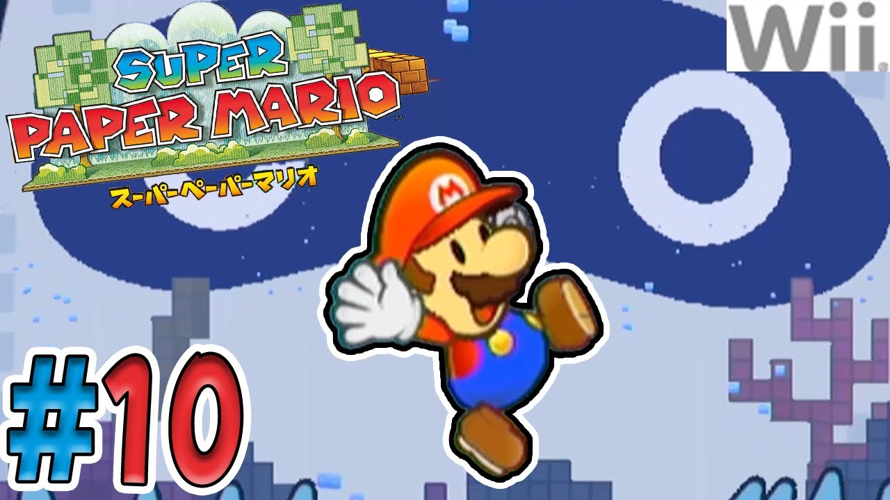 【スーパーペーパーマリオ】＃１０　海を渡って木を登って風に乗る！？移動が大変すぎる回【かいあちゃんねる】
