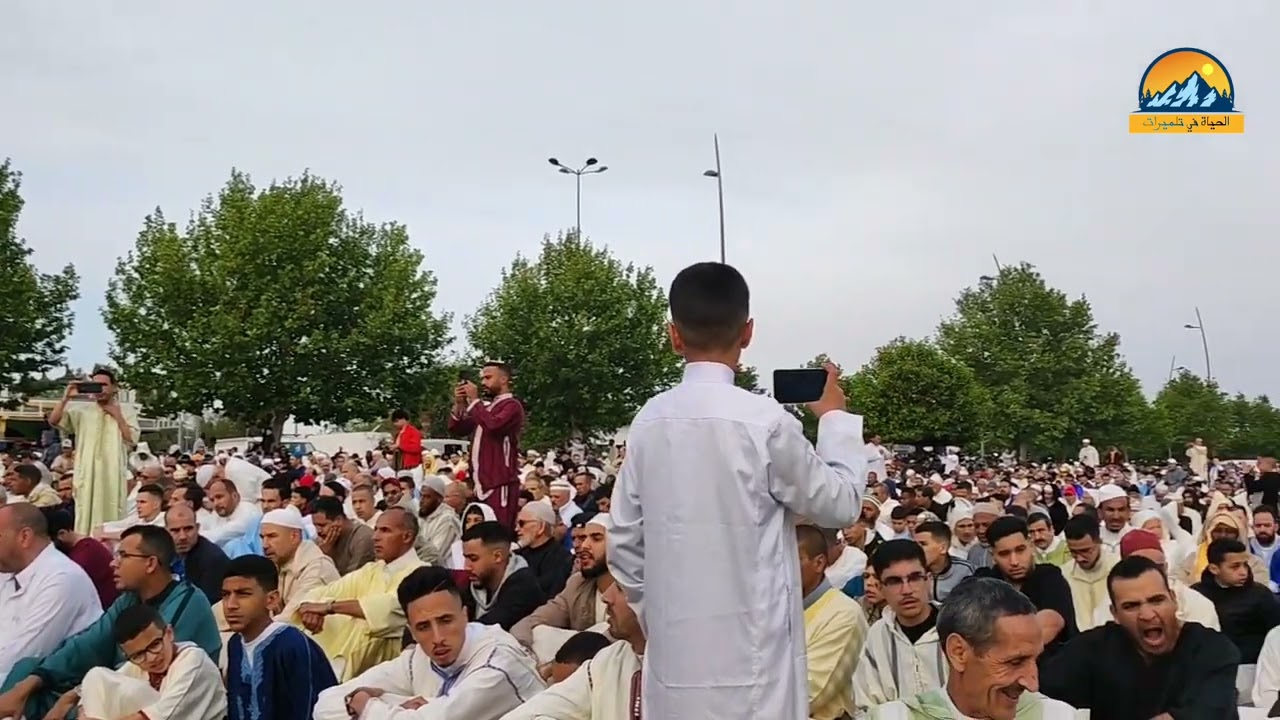 أجواء صلاة العيد الفطر بمدينة ويسلان مكناس يوم السبت 22 أبريل 2023