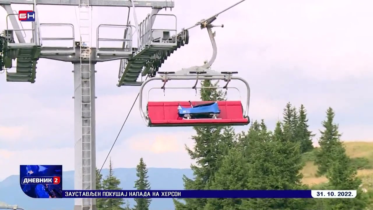 Na koji način se peru desetine miliona maraka preko propalog projekta SKI centra Igrišta Vlasenica