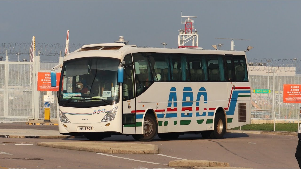 【唔知拍緊啲乜】B7R交通迷攝影特急之旅@NA8705 紅磡體育館→茵怡花園