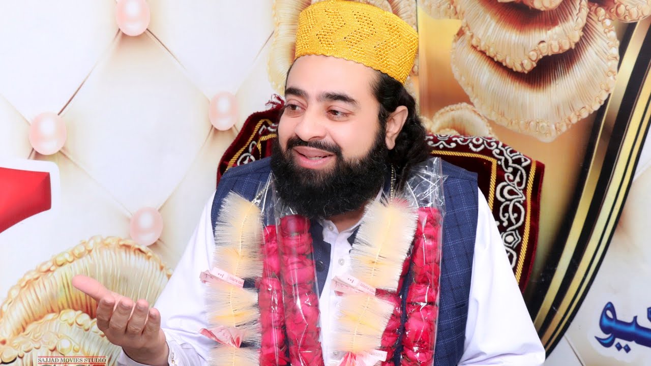Hazoor Khawaja Peer Ahmad Jamal Chishti Sahib