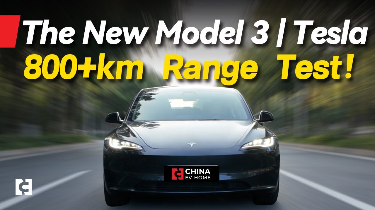 800+km Range Test！｜Tesla Model 3
