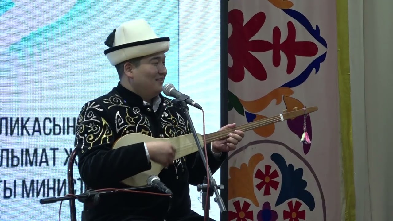 Айтыш 01 07 2025