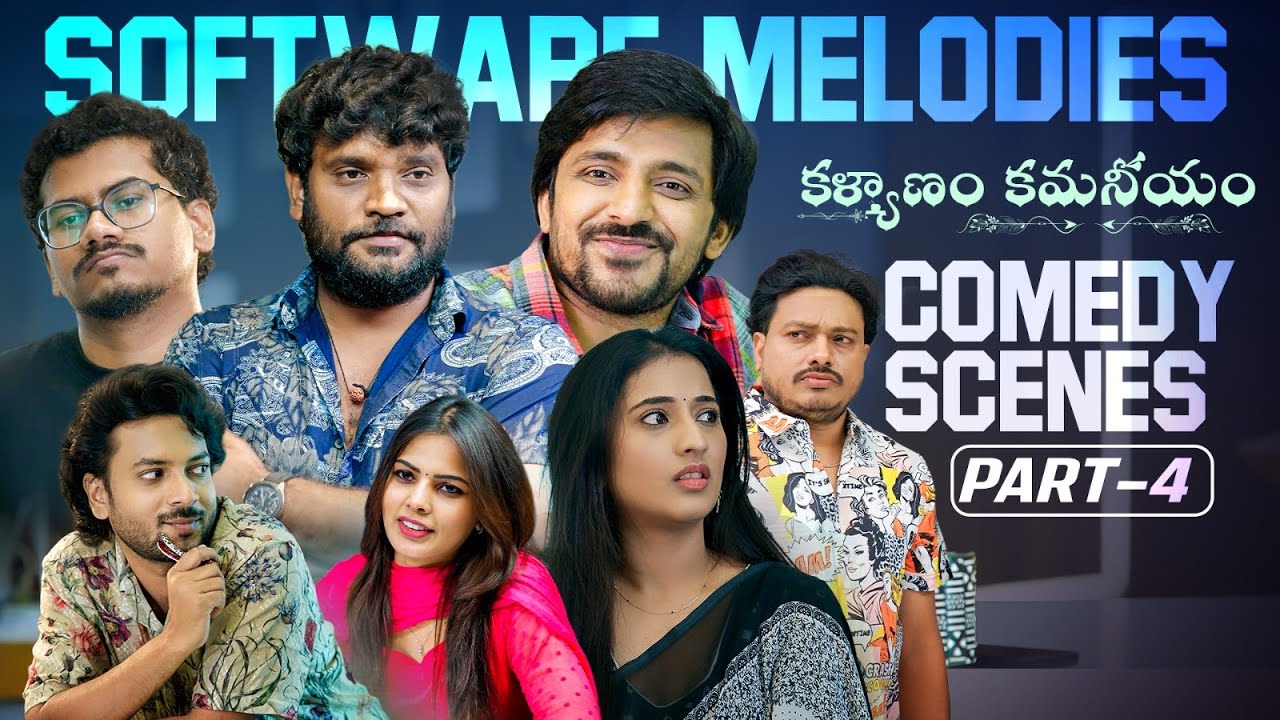 Software Melodies | Kalyanam Kamaniyam Comedy Scenes |Part - 4| PrasadBehara |Viraajitha | Infinitum