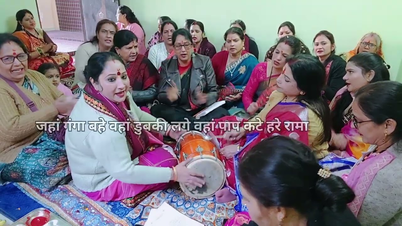 # भक्ति भजन # जहां गंगा बहे वहां डुबकी लगे # वहां पाप कटे हरे रामा (@)