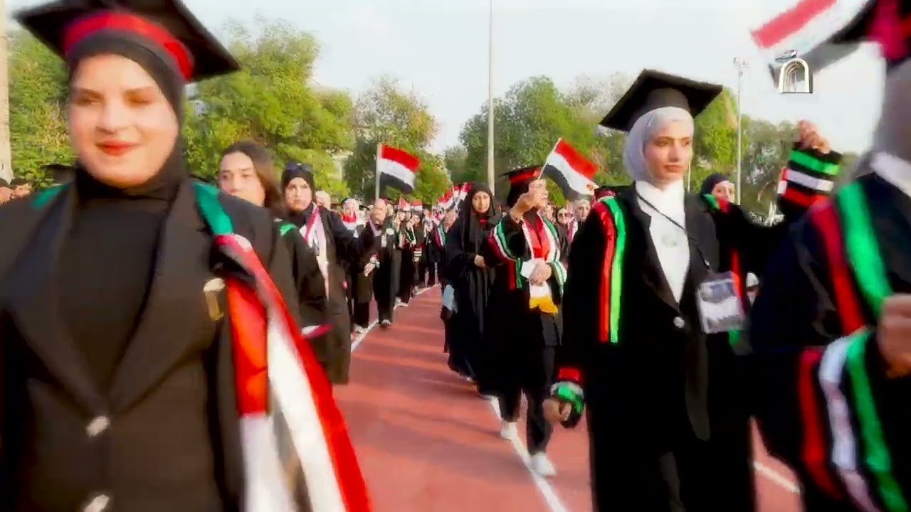 حفل التخرج المركزي للعام الدراسي 2023-2024 دفعة العلم والبناء