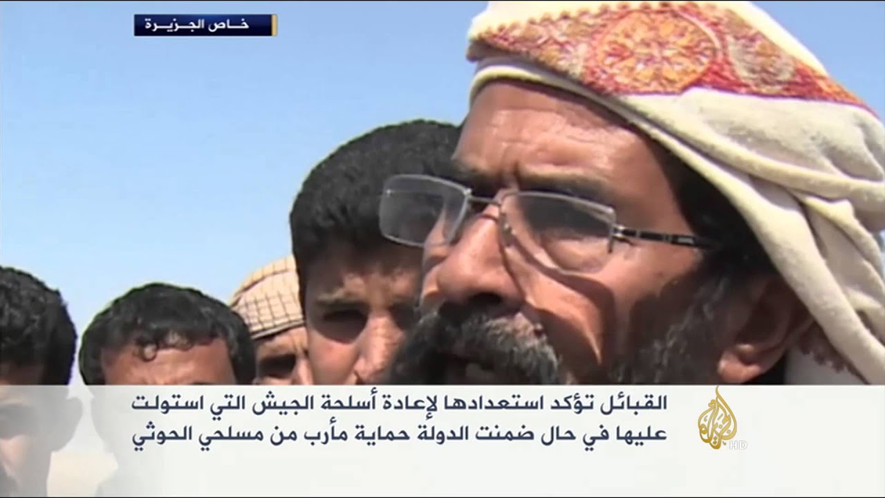 قبائل مأرب ترفع جاهزيتها تخوفا من هجوم حوثي