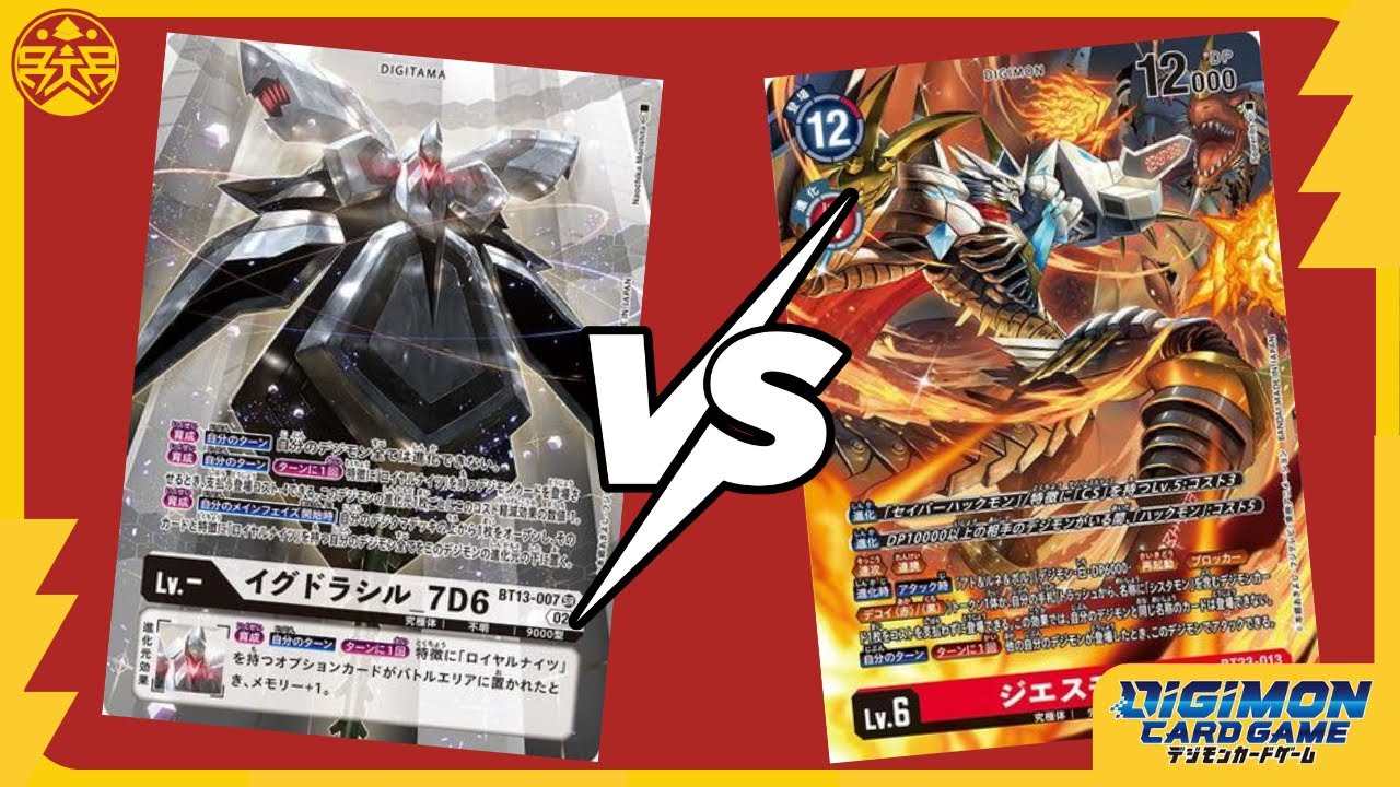 Digimon Card Game | Royal Knight VS Jesmon | Tamer Battle | Saikyo Hobby Round 2