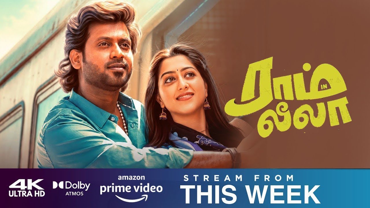 Ram in Leela (2026) Tamil Movie OTT UPDATE | Rio Raj | Vartika | Ramachandrran Kannan | Ankit Menon