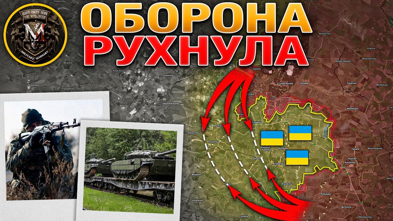 Оборона Купянска Рухнула💥🛡️ Украина Покрывается Защитными Сетками🕸️🛠️ Военные Сводки За 20.06.2025📅🔥